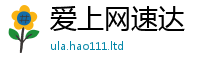 777888管家婆精准四肖以7777788888管家婆老家凤凰网